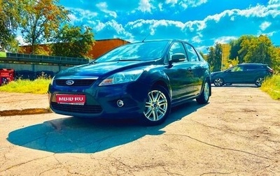 Ford Focus II рестайлинг, 2008 год, 550 000 рублей, 1 фотография