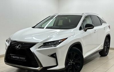Lexus RX IV рестайлинг, 2018 год, 4 499 000 рублей, 1 фотография