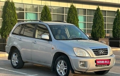 Chery Tiggo (T11), 2010 год, 450 000 рублей, 1 фотография
