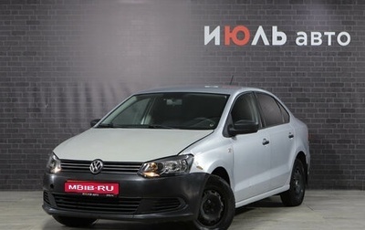 Volkswagen Polo VI (EU Market), 2014 год, 855 000 рублей, 1 фотография