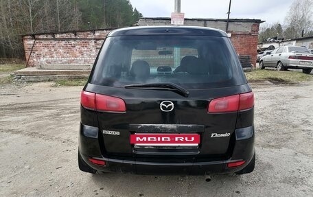 Mazda Demio III (DE), 2002 год, 335 000 рублей, 3 фотография