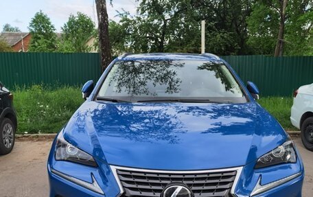 Lexus NX I, 2021 год, 3 995 555 рублей, 4 фотография