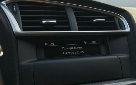 Citroen C4 II рестайлинг, 2014 год, 648 000 рублей, 6 фотография