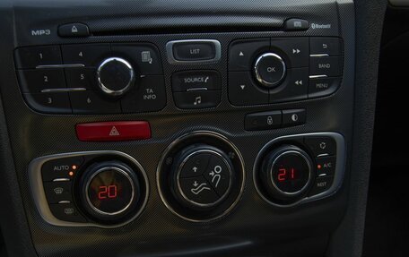 Citroen C4 II рестайлинг, 2014 год, 648 000 рублей, 7 фотография