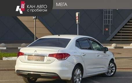 Citroen C4 II рестайлинг, 2014 год, 648 000 рублей, 2 фотография