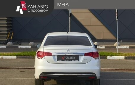 Citroen C4 II рестайлинг, 2014 год, 648 000 рублей, 4 фотография