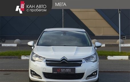 Citroen C4 II рестайлинг, 2014 год, 648 000 рублей, 3 фотография