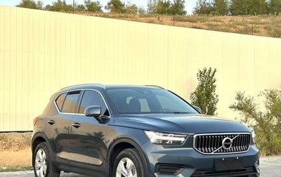 Volvo XC40 I, 2021 год, 2 050 000 рублей, 1 фотография
