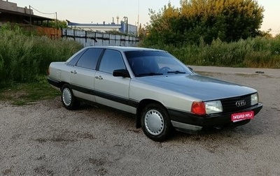 Audi 100, 1983 год, 165 000 рублей, 1 фотография