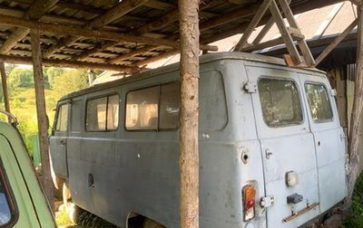 ЛуАЗ 3151, 1994 год, 70 000 рублей, 1 фотография