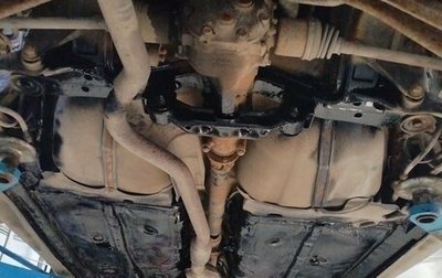 Subaru Legacy III, 1999 год, 220 000 рублей, 1 фотография