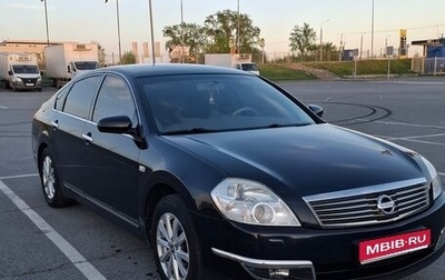 Nissan Teana, 2007 год, 810 000 рублей, 1 фотография