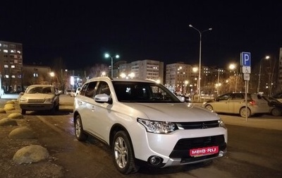 Mitsubishi Outlander III рестайлинг 3, 2014 год, 1 900 000 рублей, 1 фотография