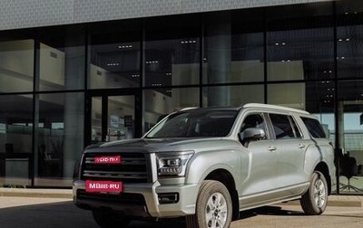 Haval H5, 2024 год, 3 699 000 рублей, 1 фотография