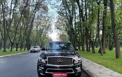 Infiniti QX80 I рестайлинг, 2017 год, 3 400 000 рублей, 1 фотография