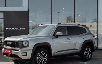 Haval H7, 2025 год, 3 649 000 рублей, 1 фотография