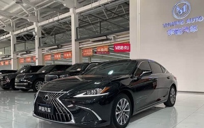 Lexus ES VII, 2022 год, 3 117 704 рублей, 1 фотография