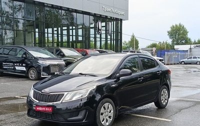 KIA Rio III рестайлинг, 2014 год, 750 000 рублей, 1 фотография
