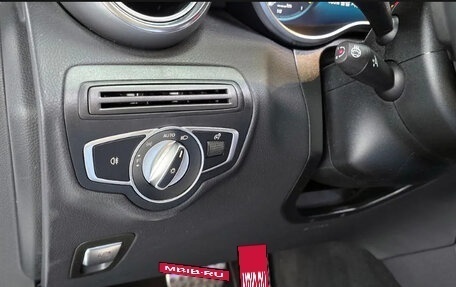 Mercedes-Benz GLC, 2022 год, 3 449 000 рублей, 16 фотография