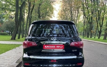 Infiniti QX80 I рестайлинг, 2017 год, 3 400 000 рублей, 2 фотография
