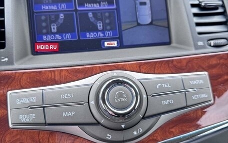Infiniti QX80 I рестайлинг, 2017 год, 3 400 000 рублей, 10 фотография