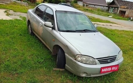 KIA Spectra II (LD), 2005 год, 125 000 рублей, 2 фотография