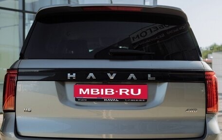 Haval H5, 2024 год, 3 699 000 рублей, 3 фотография