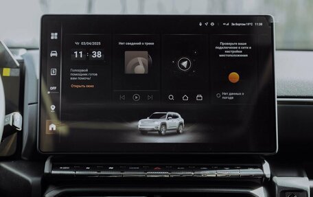 Haval H7, 2025 год, 3 649 000 рублей, 19 фотография