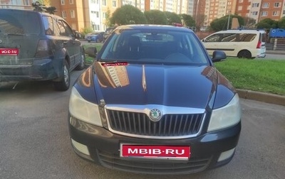 Skoda Octavia, 2011 год, 580 000 рублей, 1 фотография