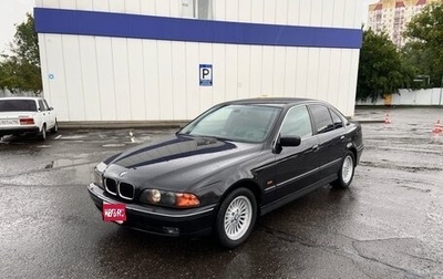 BMW 5 серия, 1998 год, 1 150 000 рублей, 1 фотография