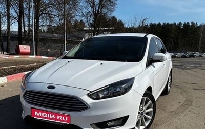 Ford Focus III, 2017 год, 1 050 000 рублей, 1 фотография