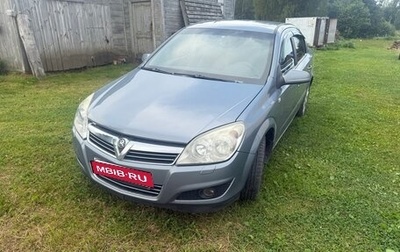 Opel Astra H, 2008 год, 515 000 рублей, 1 фотография