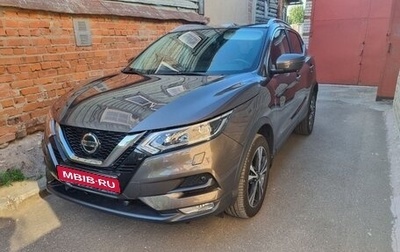 Nissan Qashqai, 2022 год, 2 900 000 рублей, 1 фотография