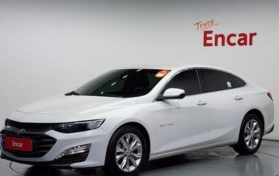 Chevrolet Malibu IX, 2021 год, 1 460 000 рублей, 1 фотография