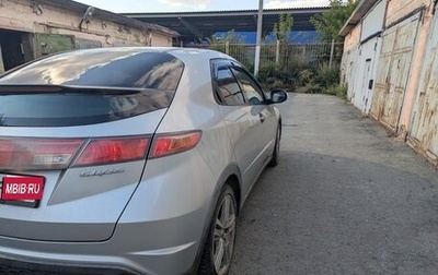 Honda Civic VIII, 2007 год, 650 000 рублей, 1 фотография