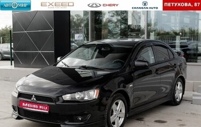 Mitsubishi Lancer IX, 2008 год, 770 000 рублей, 1 фотография