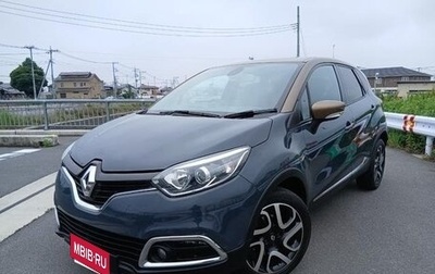 Renault Captur I, 2015 год, 1 фотография