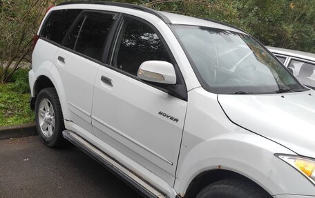 Great Wall Hover H5, 2013 год, 650 000 рублей, 11 фотография