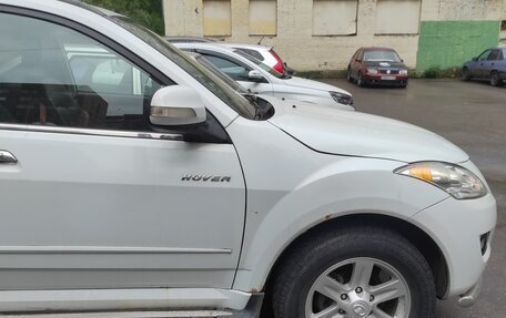 Great Wall Hover H5, 2013 год, 650 000 рублей, 14 фотография