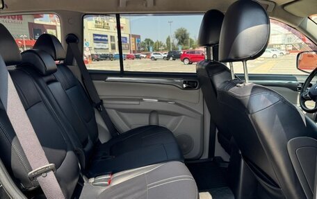 Mitsubishi Pajero Sport II рестайлинг, 2014 год, 2 250 000 рублей, 2 фотография