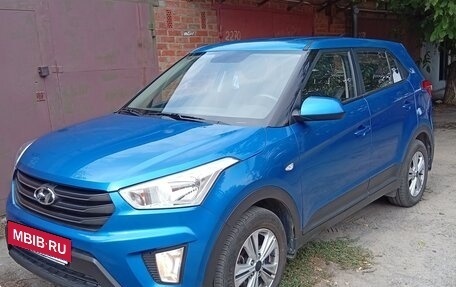 Hyundai Creta I рестайлинг, 2019 год, 1 500 000 рублей, 3 фотография