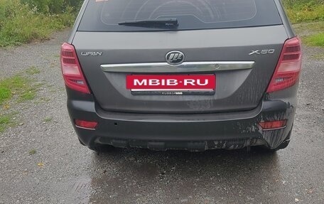 Lifan X60 I рестайлинг, 2015 год, 635 000 рублей, 16 фотография