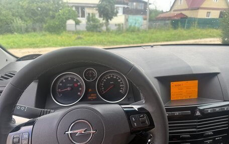 Opel Astra H, 2008 год, 515 000 рублей, 12 фотография