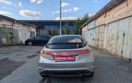 Honda Civic VIII, 2007 год, 650 000 рублей, 11 фотография