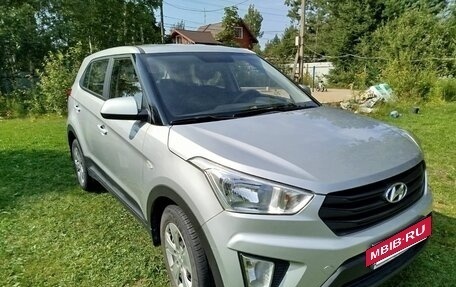 Hyundai Creta I рестайлинг, 2020 год, 1 650 000 рублей, 11 фотография