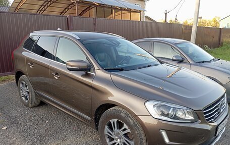 Volvo XC60 II, 2015 год, 2 200 000 рублей, 3 фотография