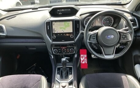 Subaru Forester, 2020 год, 1 872 030 рублей, 8 фотография