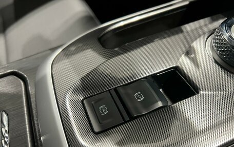 Haval Jolion, 2025 год, 2 749 000 рублей, 16 фотография