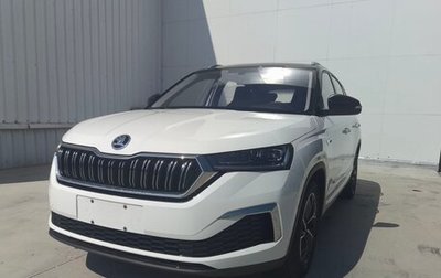 Skoda Kamiq I, 2020 год, 1 319 500 рублей, 1 фотография