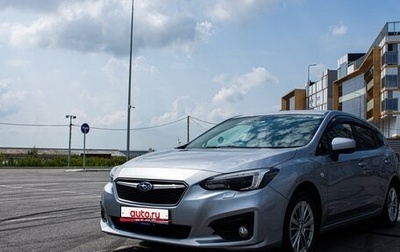 Subaru Impreza IV, 2018 год, 1 250 000 рублей, 1 фотография